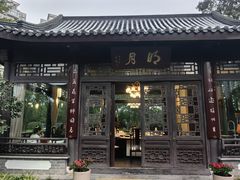 -扬州香格里拉·香宫中餐厅