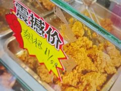 -味味香(团结湖店)
