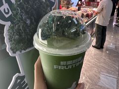 -鲜果时间·果蔬茶(赛格负二层店)