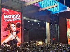 -MOSSO·Liveshow(M3香港广场店)