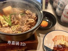 -滨寿司(新街口中央商场店)