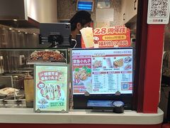 -咕噜咕噜·章鱼小丸子(西湖路店)