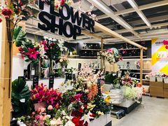 -宜家家居(西安未央商场店)