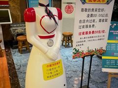 -汉宫汤泉汗蒸洗浴(五四广场店)