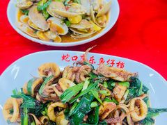-蛇口康乐快餐鱼仔档(翠苑小区店)