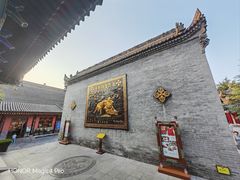 -西安市广仁寺