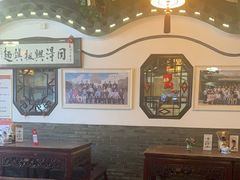 -同得兴 Since·1995 传统苏式面馆(嘉馀坊店)