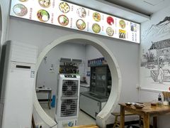 -袁家豆腐