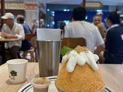 -After You Dessert Cafe