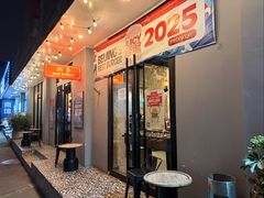 -Side Street街旁(交道口店)