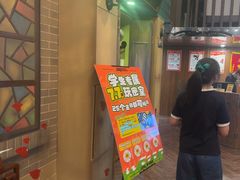 -星空密室·精选(天一豪景店)