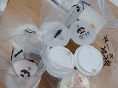 -古茗(海宁人民广场店)