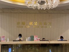 -名流健康高端体检中心·名宾门诊·健康管理