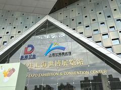 -东浩兰生上海世博展览馆