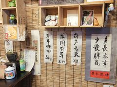 -悟饮门市景店