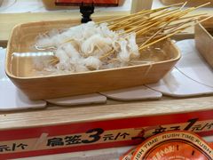 -涮食间回转小火锅(财富中心店)