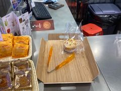 -Lucky Cloud紫云烘焙(红旗店)