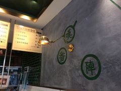 -豆豆冰室·地道招牌椰子冻(大良店)