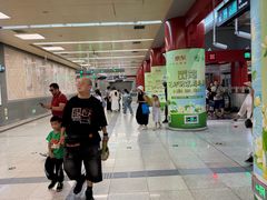 -前门(地铁站)