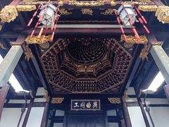-上海三山会馆