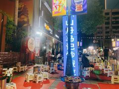 门面-山丹马记炒拨拉(南关店)