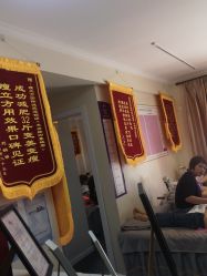 -瘦立方身材管理中心