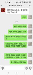 -盘子女人坊古装写真摄影(苏州旗舰店)