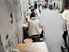-南门黄孃甜不辣