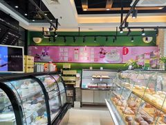 -皇后西斯汀饼店(文化路店)