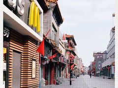 -麦当劳(大栅栏店)