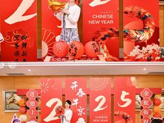 -上海浦东滨江喜来登酒店