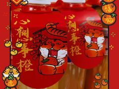 -盒马鲜生(文景博乐里购物广场店)