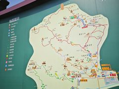 -北京凤凰岭