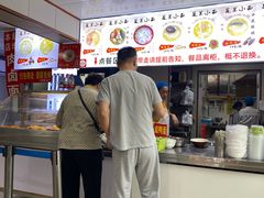 -建兴饭店蓬莱小面