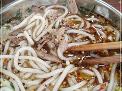 -攀枝花·任德琼·盐边羊肉米线