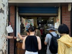 -星神早餐店