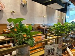 -云海肴·汽锅鸡·云南菜(苏州中心店)