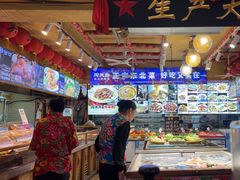 -闯关东东北农家菜(崂山石老人店)
