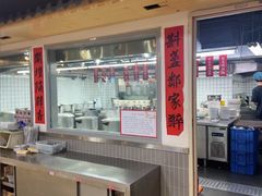 -笨罗卜浏阳菜馆(龙华鹏润达店)