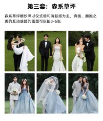 -花漾摄影优选工作室(东莞原创作品店)