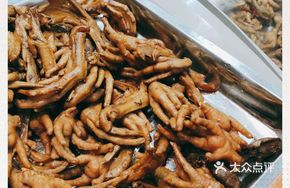 Braised Chicken Feet with Crispy Skin