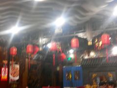 -老浒记烤鸭-北京菜(琉璃厂店)
