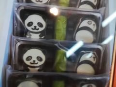 -北京稻香村(西单购物中心店)