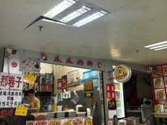 -爪爪西施