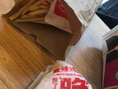 -麦当劳(中山八路店)