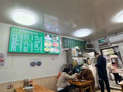 -增盛魁小吃店