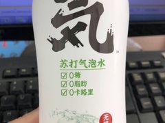 -盒马鲜生(王府广场店)