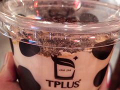 -TPLUS茶家(淮海店)