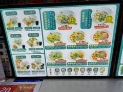 -大脸鸭记鸭血粉丝(花园城店)