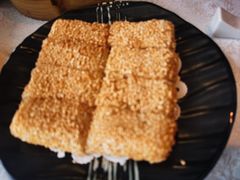 芝麻香煎芋丝糕-广州建国酒店-盈丰阁粤菜-粤式茶点